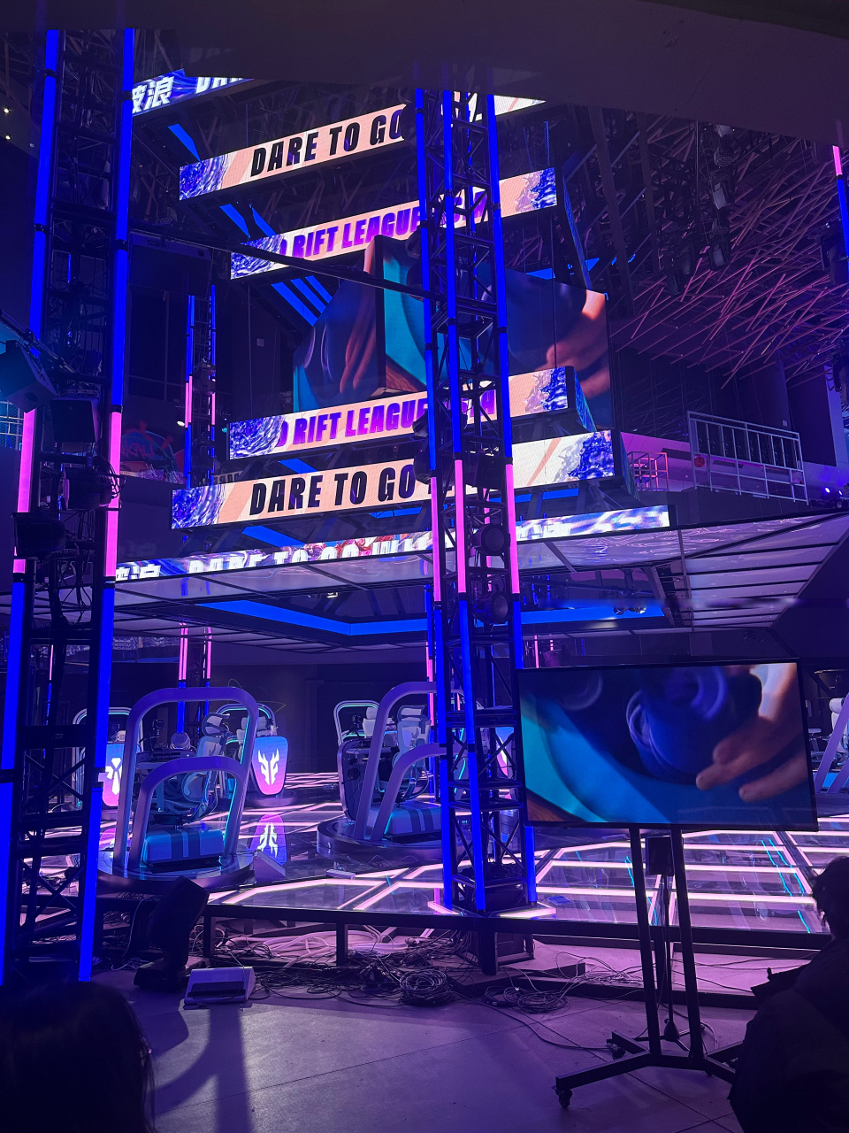 他根据赛场 他根据赛场