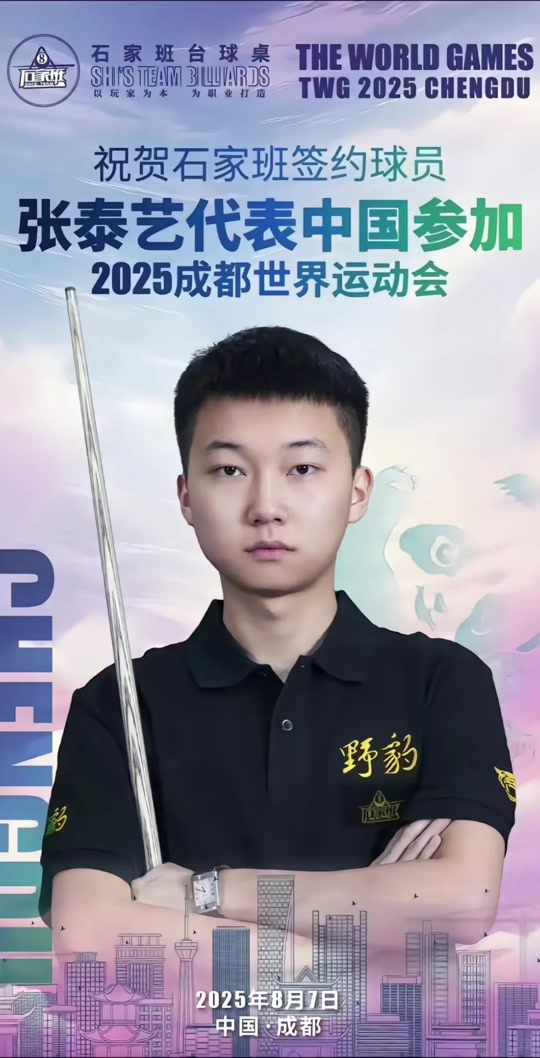 状况不佳 状况不佳