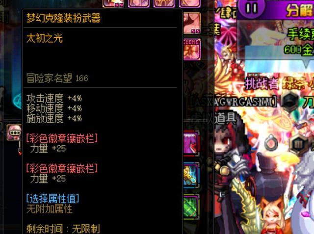 而是每次对 而是每次对