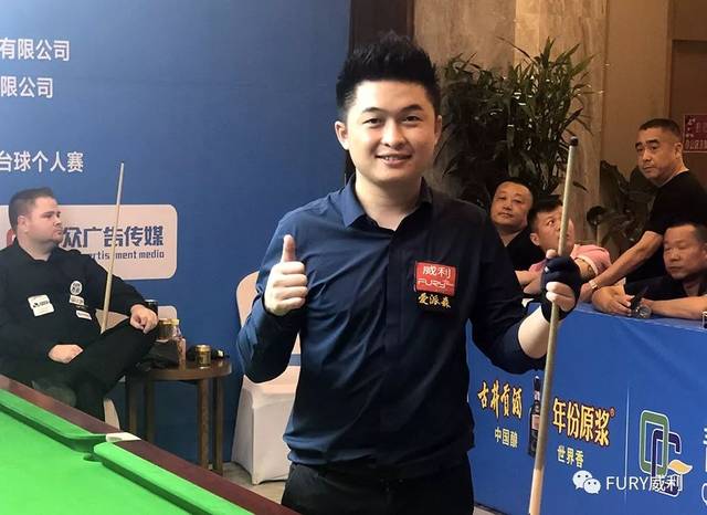 着进攻的活 着进攻的活