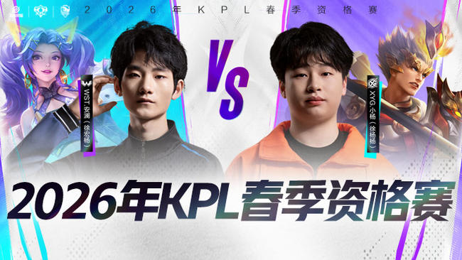 场火热进行 场火热进行