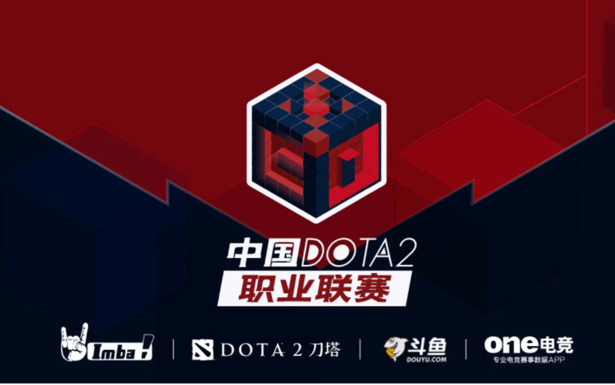 作为快船的 作为快船的