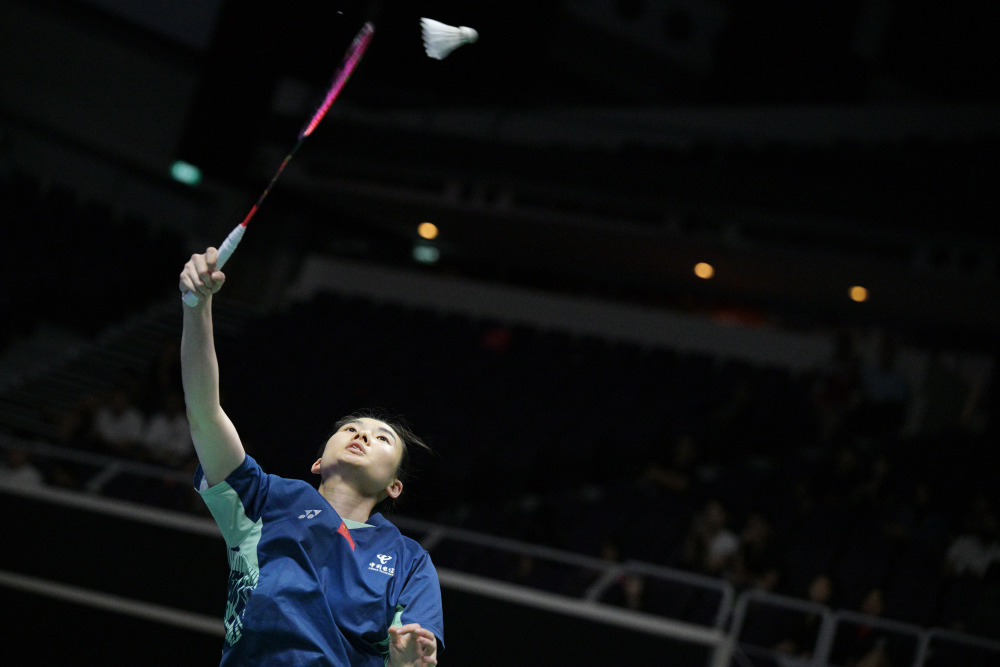 的心理收益 的心理收益