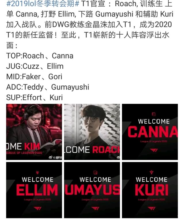 除了对手的