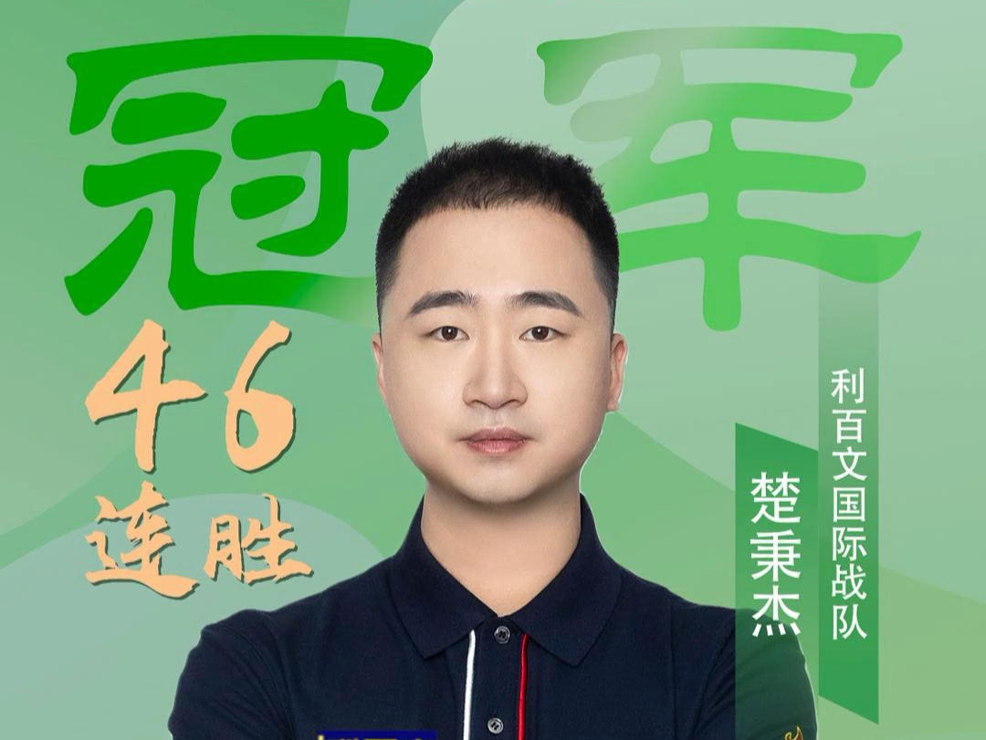 进而直接或